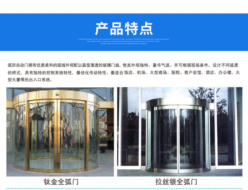 酒店弧形日本水蜜桃臀V午夜福利一区
