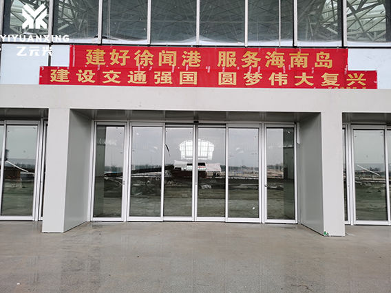 商用日本水蜜桃臀V午夜福利一区-湛江安装施工案例