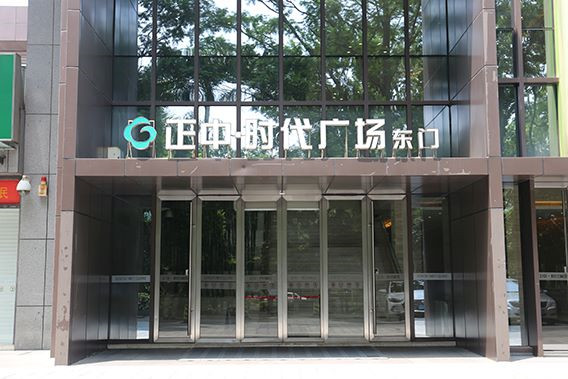 商超日本水蜜桃臀V午夜福利一区久久水蜜桃网国产精品安装工程-水蜜桃导航入口兴日本水蜜桃臀V午夜福利一区安装公司